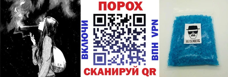 ссылка на мегу вход  Крымск  Amphetamine VHQ 