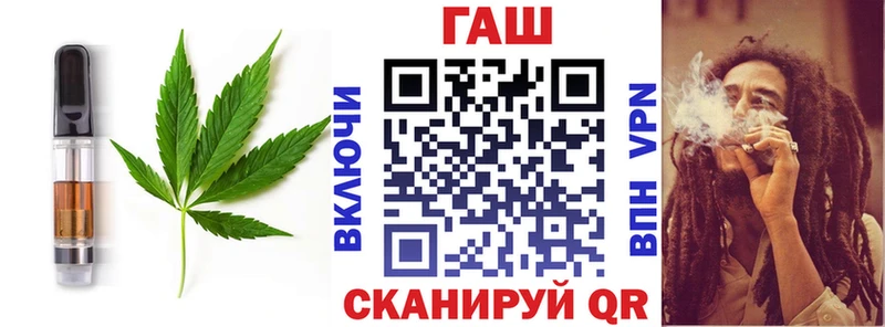 Canna-Cookies конопля  Крымск 
