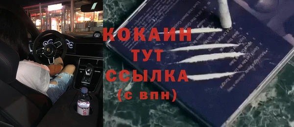 спайс Алексеевка
