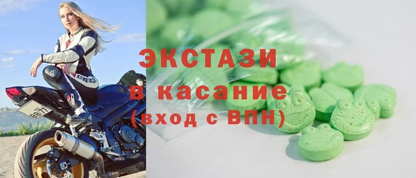 трава Алзамай