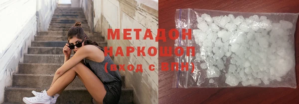 трава Алзамай