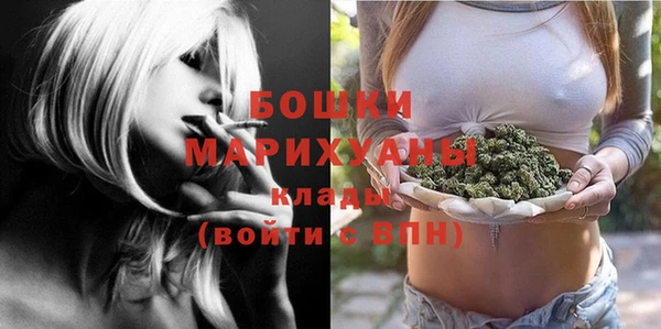 марки nbome Сафоново