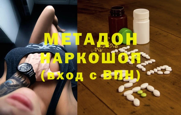трава Алзамай