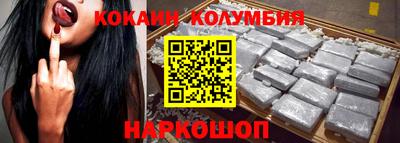 амфетамин Канаш