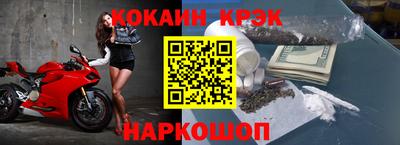 амфетамин Канаш