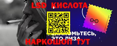 амфетамин Канаш