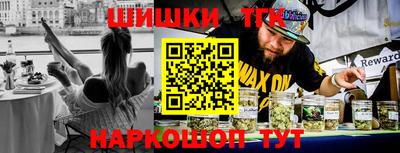 наркотики Кандалакша