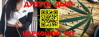 амфетамин Канаш