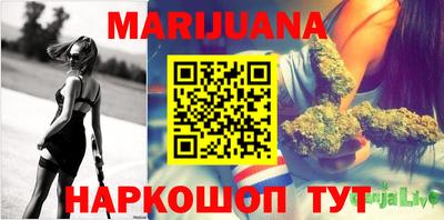 амфетамин Канаш