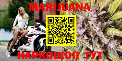 амфетамин Канаш