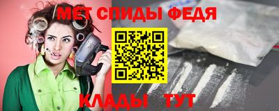наркотики Кандалакша