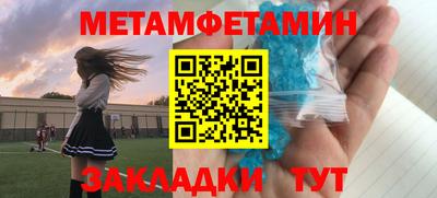 наркотики Кандалакша