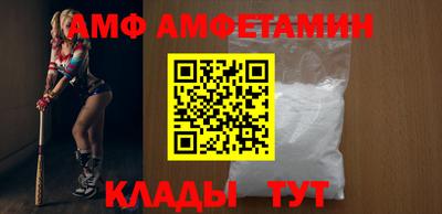наркотики Кандалакша