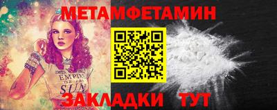наркотики Кандалакша