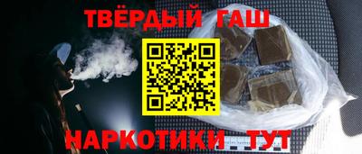 амфетамин Канаш