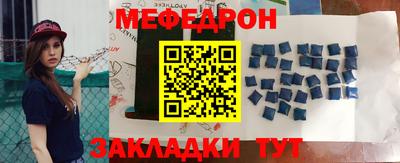 амфетамин Канаш