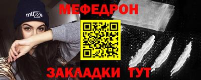 амфетамин Канаш