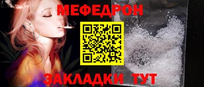 амфетамин Канаш
